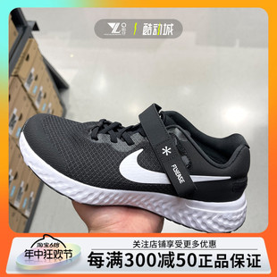 正品Nike耐克男女大童运动休闲透气训练休闲鞋跑步鞋 DO5065-003