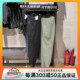 正品NIKE耐克裤子男运动休闲针织束脚收口宽松长裤DA0020-010-017