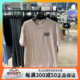 正品Nike ACG 耐克男子短袖运动休闲圆领印花半袖T恤 FB8124-601