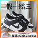 NIKE耐克DUNK LOW男女黑白熊猫低帮运动休闲aj1板鞋 CW1590-100