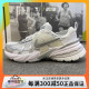 NIKE耐克V2K RUN女子网面透气轻便耐磨运动休闲跑步鞋FD0736-104