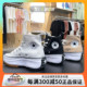 CONVERSE匡威 Run Star Hike 女子厚底帆布鞋休闲运动鞋166800C