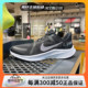 正品NIKE耐克男鞋秋季QUEST4运动鞋低帮网面透气休闲鞋DA1105-006