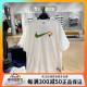 正品NIKE耐克女子短袖运动休闲印花透气图案半袖T恤 FN3711-100