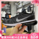 正品NIKE耐克男子AIR MAX FLYKNIT针织气垫运动跑步鞋 DJ6106-001