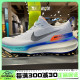 NIKE耐克ZOOMX INVINCIBLE RUN FK3男透气运动跑步鞋 HF4904-043