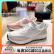 正品NIKE耐克WAFFLE DEBUT女子运动休闲鞋跑步鞋 DH9523-100-600