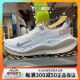 NIKE耐克REACTX INFINITY RUN 4男透气耐磨运动跑步鞋 HF5710-101