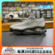 NIKE耐克AIR MAX SCORPION FK男子低帮厚底运动跑步鞋DJ4701-005