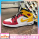 正品Nike耐克Air Jordan 1 MidAJ1休闲运动篮球鞋板鞋 DJ0336-067