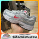 Nike耐克WMNS NIKE INITIATOR女子低帮耐磨运动跑步鞋394053-101