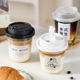 咖啡杯子冷饮美式拿铁奶茶一次性透明U型带盖商用PET外卖打包杯