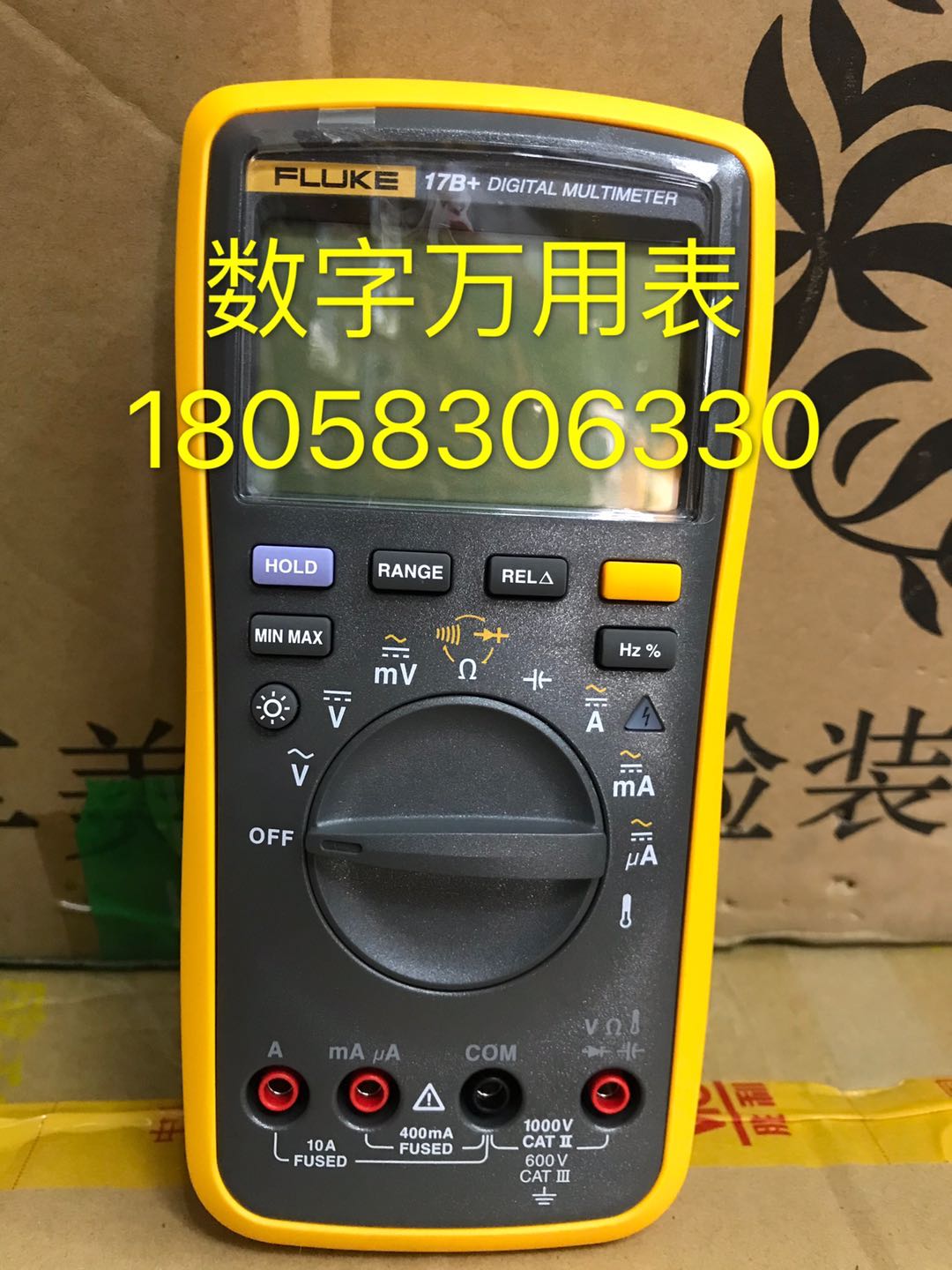 福禄克数字万用表17B+高精度智能防烧全自动万能表进口多功能仪表在类目 五金/工具, 电气控制, 低压电气, 功率补偿器件中 - 来自Buy2taobao.com提供专业的淘宝代购服务
