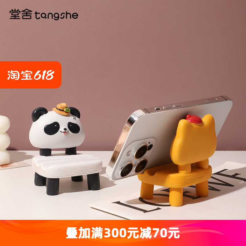可爱卡通熊猫柯基手机支架创意家居装
