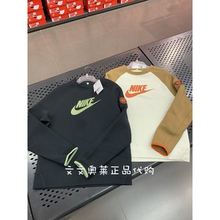 文文奥莱Nike耐克新款中大童舒适休闲运动套头衫卫衣FV3999不退换