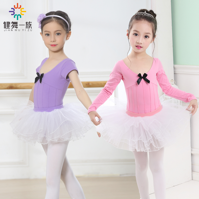 summer children dance David Practice clothing child Stage clothes girl Open file Uniforms Princess Dress suitin the Children/Baby/Family fitted , Children's costumes category - from Buy2taobao.com to provide professional Taobao agent buy service