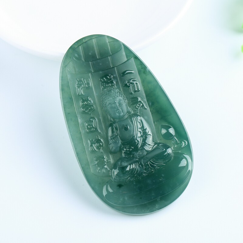 缅甸老坑a货翡翠冰种大日如来佛牌56.09g