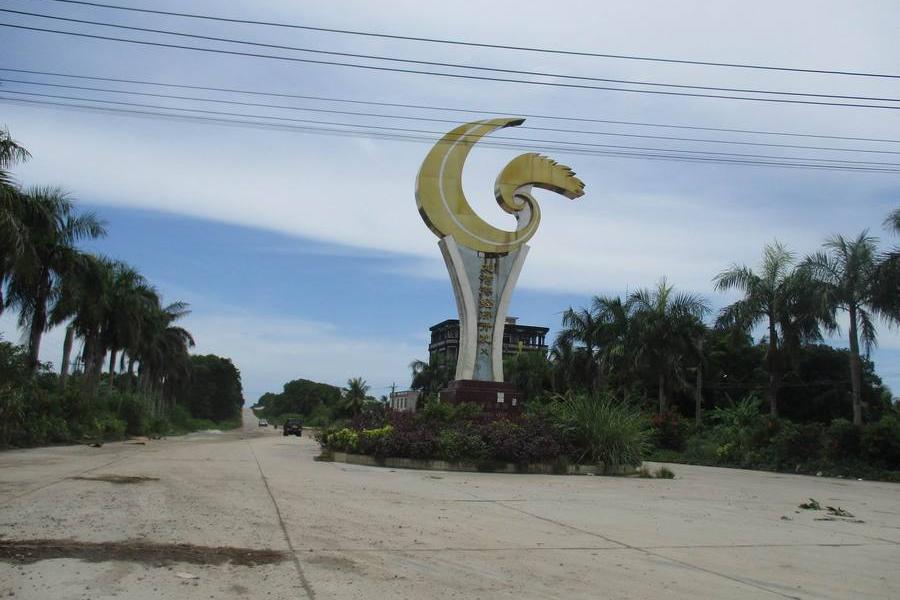 【第二次拍卖】龙湾港集团位于琼海市龙湾港和长坡镇的土地使用权及地