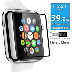 适用于iwatch一二代钢化膜全屏苹果手表保护膜apple watch钢化膜