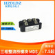 MDS100A1600V三相整流桥模块60A150A200A300A400A500A800A增程器