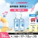 【立即购买】Biore碧柔自在轻透卸妆油200ml温和深层清洁油皮