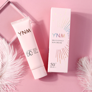 ynm防晒霜