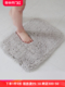日本oka 浴室防滑地垫吸水速干长毛绒脚垫家用卫生间进门垫可机洗