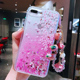 适用于苹果x手机壳6splus闪粉液体流沙iphone7全包防摔8p女潮11promax壳