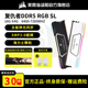 美商海盗船复仇者RGB灯条 DDR5 16G  6400 7200台式机内存条新款