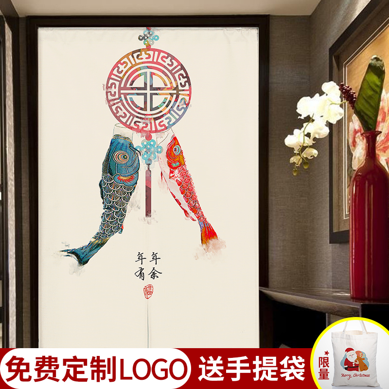 door curtain bedroom Partition curtain household shelter from the wind Chinese style Fabric art TOILET toilet Fengshui Block evil Lucky Drapesin the Home Fabric , Curtains and curtain accessories , Curtain category - from Buy2taobao.com to provide professional Taobao agent buy service