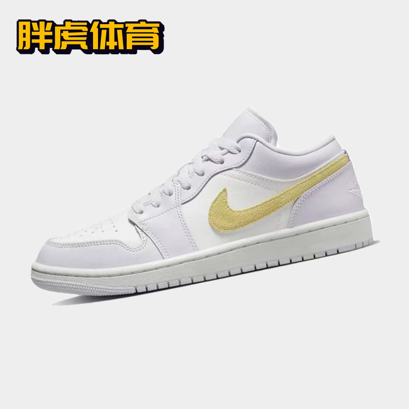 Nike Air Jordan1 AJ1 白紫色 女子低帮潮流板鞋 DC0774-501