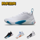 Nike Air Jordan Luka1 东契奇一代男子实战低帮篮球鞋DR9829-074