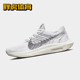 Nike Pegasus Turbo Next Nature 男子低帮减震跑步鞋 DM3413-100