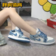 Nike Air Jordan 1 Low AJ1 牛仔 水洗丹宁 女子复古低帮篮球鞋