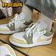 Nike Air Jordan 1 AJ1白棕可回收女子低帮复古篮球鞋 DJ0341-100