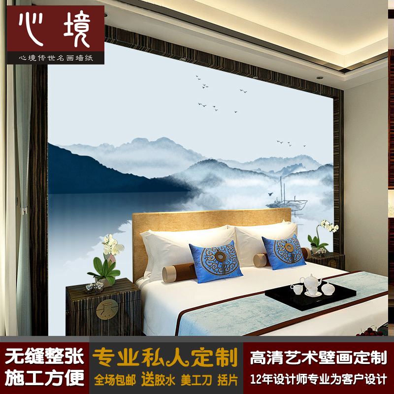 新中式现代简约抽象水墨山水画别墅豪宅酒店饭店墙纸电视背景壁画