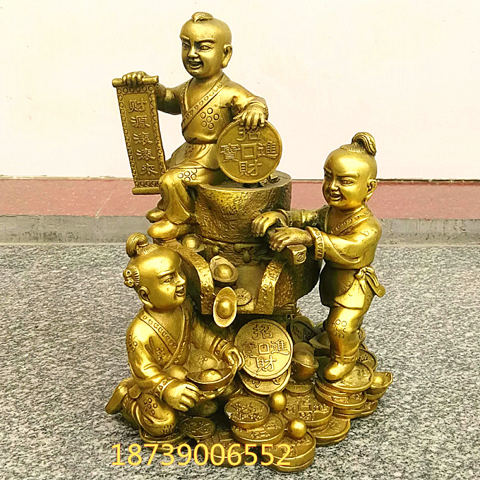 一折金童子