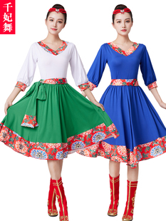 广场舞服装新款套装中老年藏族舞蹈服民族舞演出服蒙古服裙子秋季
