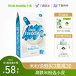 Small Leather European Imported High-speed Rail Infant Rice Powder 160g Baby Food Supplement Infant Nutrition Rice Cereal 6 Small Leather European Imported High-speed Rail Infant Rice Powder 160g Baby Food Supplement Infant Nutrition Rice Cereal 6