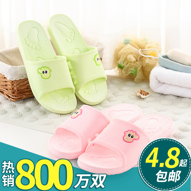 拖鞋女夏家用室内浴室防滑洗澡软底居家外穿可爱男家居凉拖鞋情侣