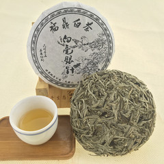 陈3年 野生 福鼎白茶 白毫银针饼 老白茶饼 特级白茶叶私藏茶