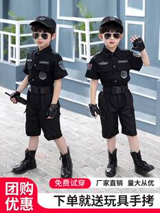 儿童警服特警服装备警官服警察制服表演服cosplay男童特种兵套装