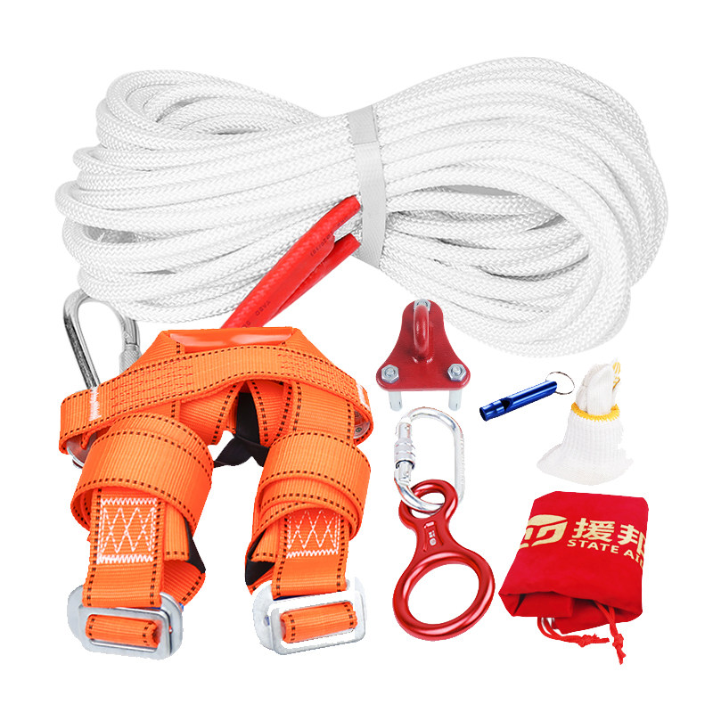 消防安全绳_高楼防火灾逃生绳家庭家用钢丝内芯消防安全绳套装高层