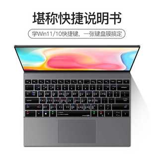 Dell戴尔灵越13Pro键盘膜Inspiron15笔记本16Plus电脑14寸5510 34