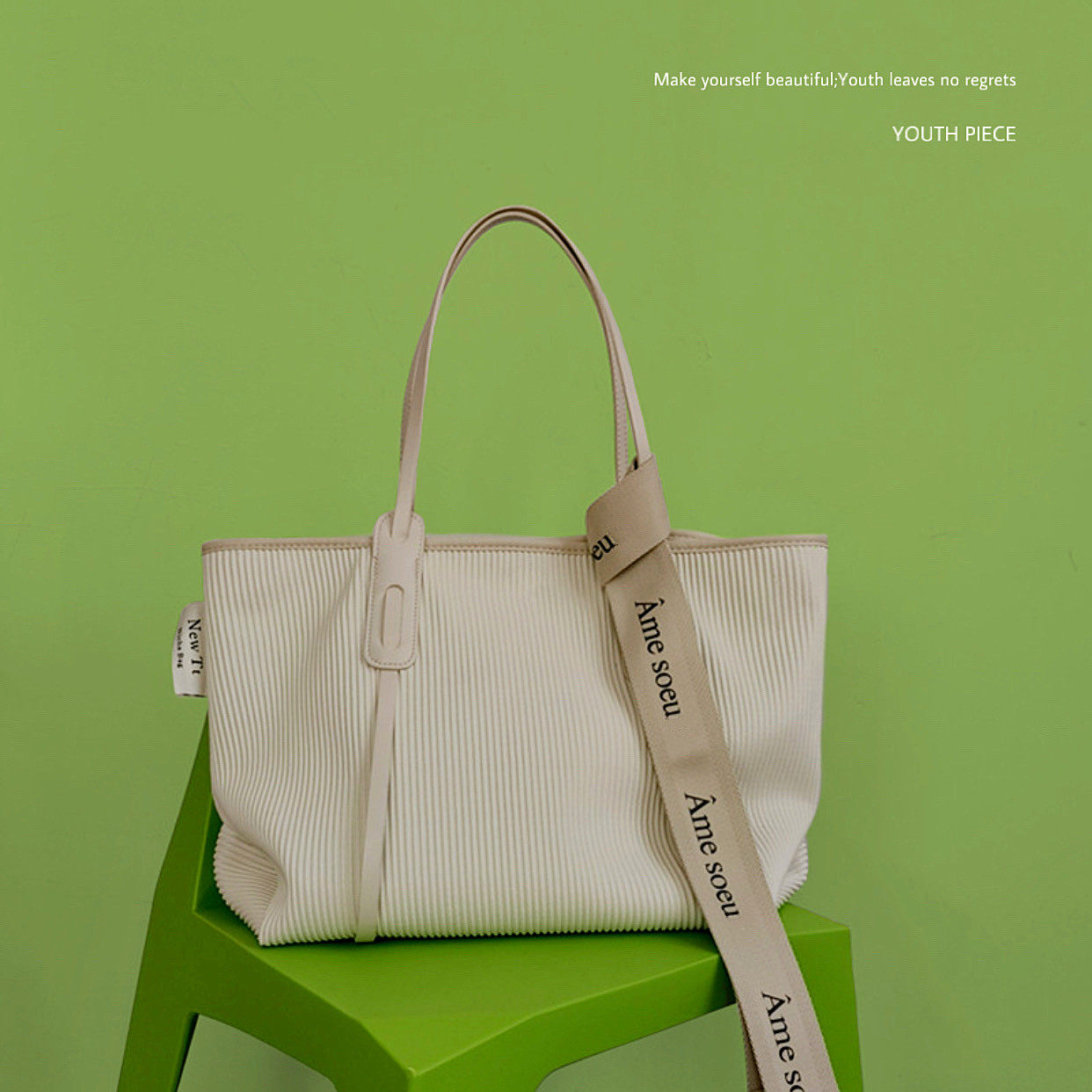 青春单品米思兔定制马来西亚蛋糕包软皮通勤单肩托特包女手提包女