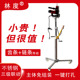 不锈钢电锤打孔眼植筋升降支架液压通用伸缩三级齿条链条折叠便携