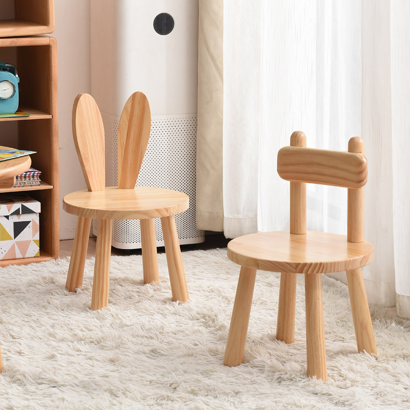 儿童椅子宝宝凳子靠背椅实木小板凳家用小鹿凳子幼儿园椅子小椅子