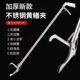 控蛇器蛇钩钳黄鳝夹子抓泥鳅加长鳝鱼钳加厚防滑鱼勾赶海神器
