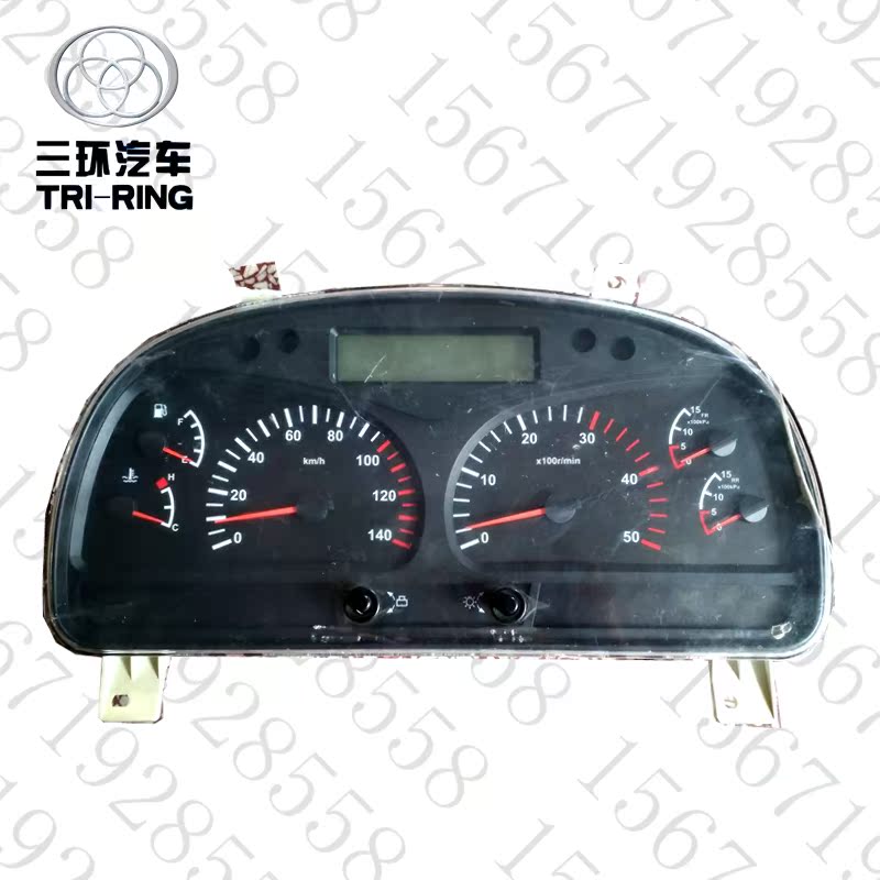三环T360T260昊龙T360御龙T280征腾精功汽车仪表G38T3-20110K4在类目 汽车/用品/配件/改装, 汽车零配件, 汽车仪表中 - 来自Buy2taobao.com提供专业的淘宝代购服务