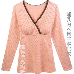 哺乳衣上衣 交叉哺乳内衣 秋衣纯棉 孕产妇喂奶居家 打底衫月子服